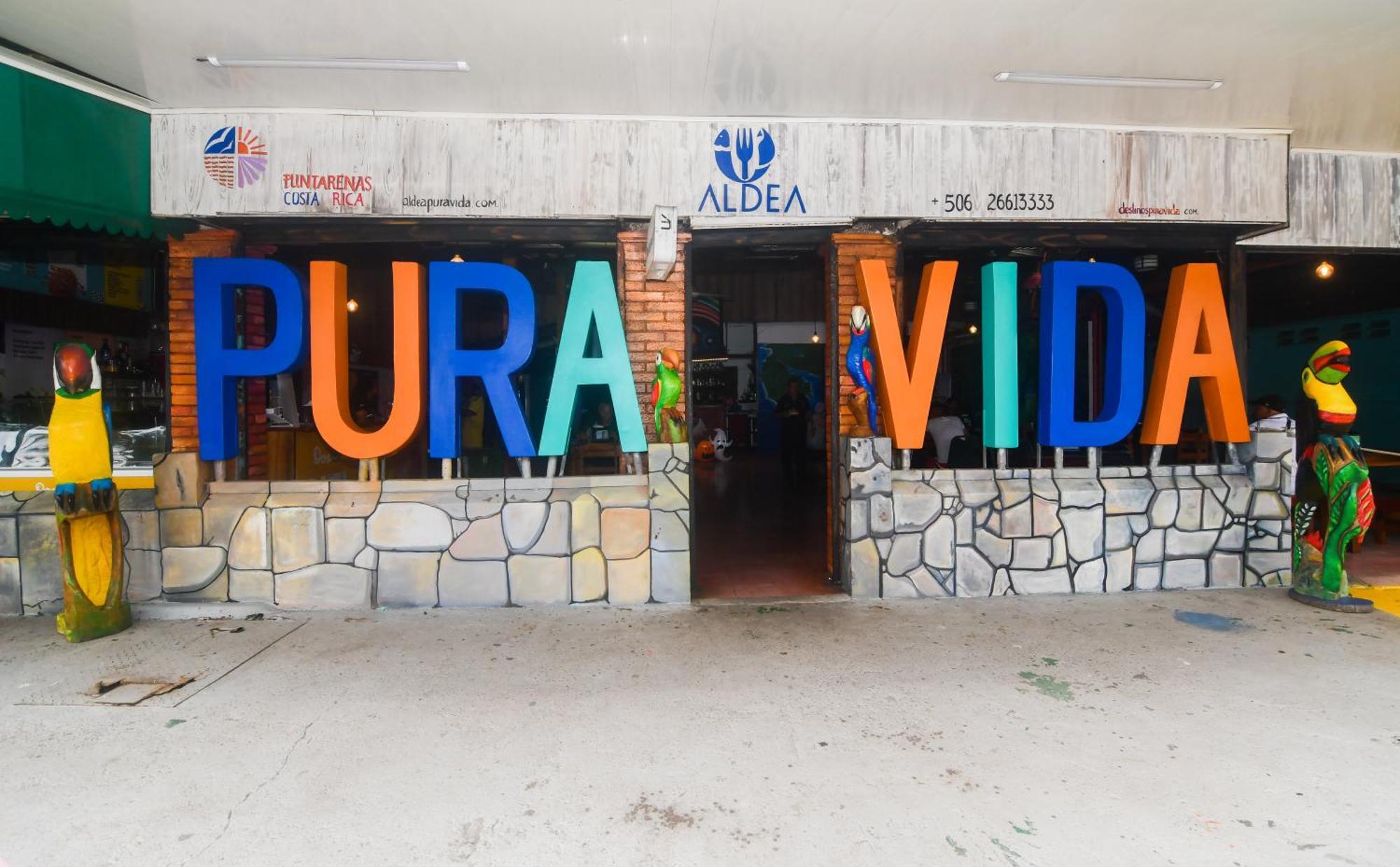 Hotel Aldea Pura Vida Πουνταρένας Εξωτερικό φωτογραφία